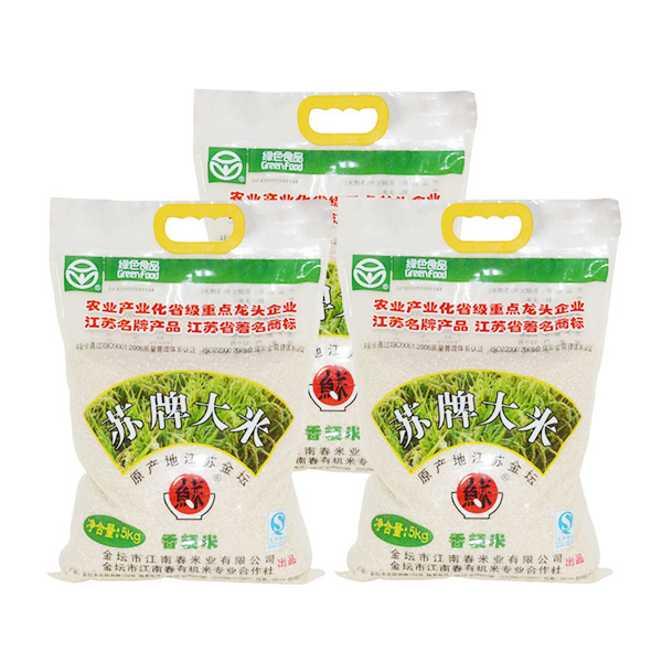 http://m.nnscl.org.cn/product/nmf/6
